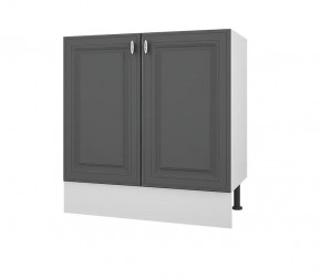 Стол 800 (Ш*В*Г) 800*840*446 в Качканаре - kachkanar.mebel24.online | фото