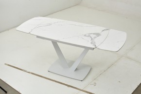Стол ALATRI 120 GLOSS STATUARIO WHITE SOLID CERAMIC / WHITE, ®DISAUR в Качканаре - kachkanar.mebel24.online | фото 2