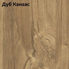 Стол Angel (аналог Hagen) 1200 (+400) в Качканаре - kachkanar.mebel24.online | фото 8