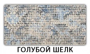 Стол-бабочка Бриз пластик Риголетто темный в Качканаре - kachkanar.mebel24.online | фото 8