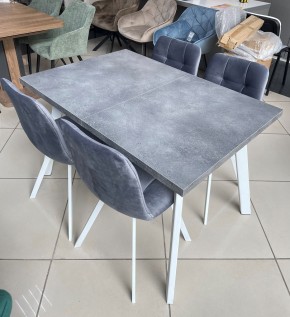 Стол BRICK M 140 Бетон Портленд/ Белый М-City в Качканаре - kachkanar.mebel24.online | фото 2