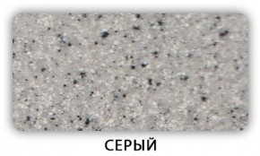 Стол Бриз камень черный Бежевый в Качканаре - kachkanar.mebel24.online | фото 4