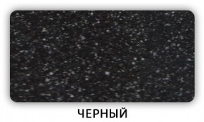 Стол Бриз камень черный Бежевый в Качканаре - kachkanar.mebel24.online | фото 5