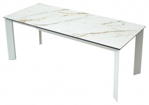 Стол CREMONA 160 KL-188 Контрастный мрамор / белый каркас, ®DISAUR в Качканаре - kachkanar.mebel24.online | фото 2