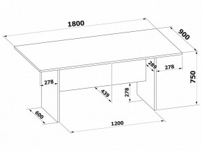 Стол для переговоров СПР-05 в Качканаре - kachkanar.mebel24.online | фото 2