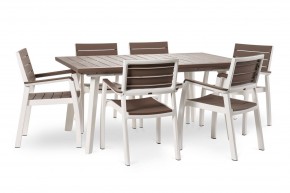 Стол Гармония раздвижной (Harmony Extendable) белый-капучино в Качканаре - kachkanar.mebel24.online | фото 4