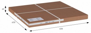 Стол журнальный BeautyStyle 16 в Качканаре - kachkanar.mebel24.online | фото 8