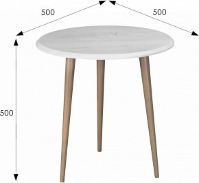 Стол журнальный BeautyStyle 9 в Качканаре - kachkanar.mebel24.online | фото 7