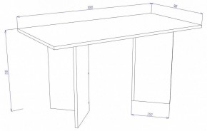 Стол журнальный Cross СЖ7 в Качканаре - kachkanar.mebel24.online | фото 3
