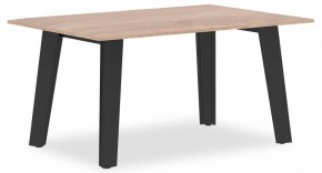Стол журнальный Jay JCT 9060 в Качканаре - kachkanar.mebel24.online | фото