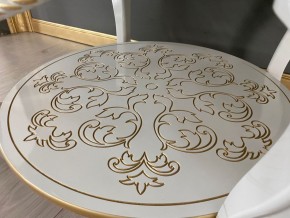 Стол журнальный круглый Жасмин в Качканаре - kachkanar.mebel24.online | фото 7