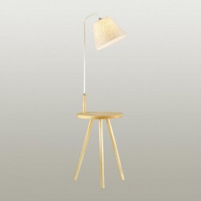 Стол журнальный с торшером Odeon Light Kalda 4667/1F в Качканаре - kachkanar.mebel24.online | фото 2