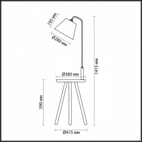 Стол журнальный с торшером Odeon Light Kalda 4667/1F в Качканаре - kachkanar.mebel24.online | фото 4