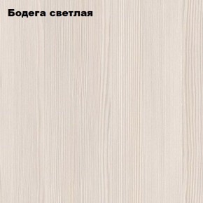 Стол-книжка "Комфорт-2" в Качканаре - kachkanar.mebel24.online | фото 4