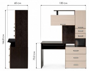 Стол компьютерный Джаз 17 в Качканаре - kachkanar.mebel24.online | фото 9