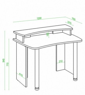 Стол компьютерный Домино Лайт СКЛ-Софт120+НКИЛ120 в Качканаре - kachkanar.mebel24.online | фото 2
