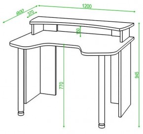 Стол компьютерный Домино Lite СКЛ-Игр120+НКИЛ120 в Качканаре - kachkanar.mebel24.online | фото 2