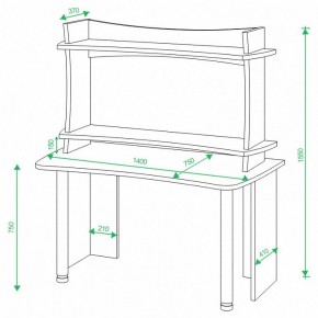 Стол компьютерный Домино Lite СКЛ-Софт140+НКИЛ140 в Качканаре - kachkanar.mebel24.online | фото 2