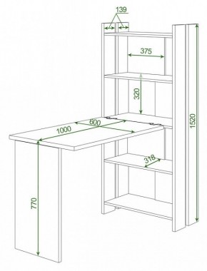 Стол компьютерный Домино Lite СТЛ-ОВ+С100Р в Качканаре - kachkanar.mebel24.online | фото 2