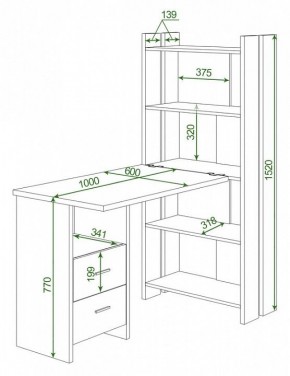 Стол компьютерный Домино Lite СТЛ-ОВ+С100Р в Качканаре - kachkanar.mebel24.online | фото 2