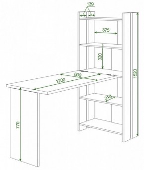 Стол компьютерный Домино Lite СТЛ-ОВ+С120Р в Качканаре - kachkanar.mebel24.online | фото 2