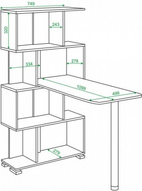 Стол компьютерный Домино нельсон СЛ-5-4СТ в Качканаре - kachkanar.mebel24.online | фото 2