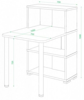 Стол компьютерный Домино СБ-10М/3 в Качканаре - kachkanar.mebel24.online | фото 2