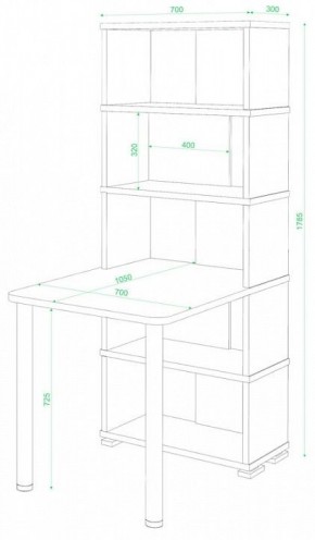 Стол компьютерный Домино СБ-10М/5 в Качканаре - kachkanar.mebel24.online | фото 2