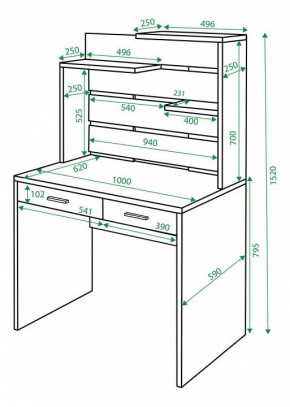 Стол компьютерный Домино СП-22 в Качканаре - kachkanar.mebel24.online | фото 2