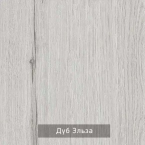 Стол компьютерный Котофей в Качканаре - kachkanar.mebel24.online | фото 4