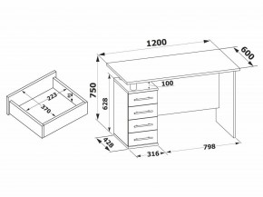 Стол компьютерный КСТ-106.1 в Качканаре - kachkanar.mebel24.online | фото 4