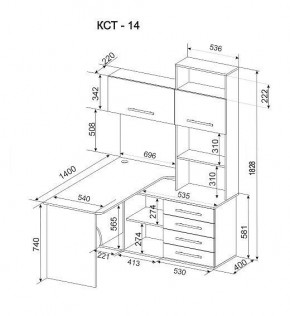 Стол компьютерный КСТ-14П в Качканаре - kachkanar.mebel24.online | фото 3
