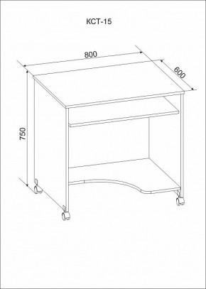 Стол компьютерный КСТ-15 в Качканаре - kachkanar.mebel24.online | фото 3
