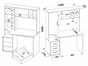 Стол компьютерный КСТ-16 в Качканаре - kachkanar.mebel24.online | фото 5