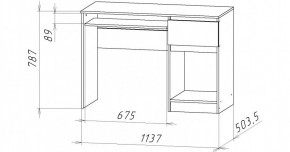 НИЦЦА-10 Стол компьютерный (НЦ.10) в Качканаре - kachkanar.mebel24.online | фото 2