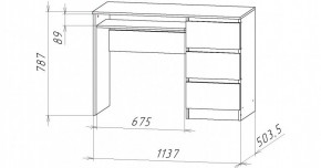 НИЦЦА-11 Стол компьютерный (НЦ.11) в Качканаре - kachkanar.mebel24.online | фото 3