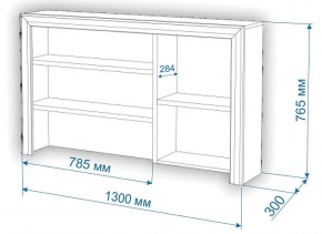 Стол компьютерный Нобиле СтЯ130+НСт130Д в Качканаре - kachkanar.mebel24.online | фото 2