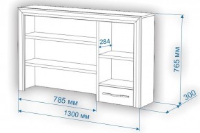 Стол компьютерный Нобиле СтЯ130+НСт130Я в Качканаре - kachkanar.mebel24.online | фото 2