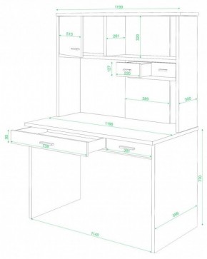 Стол компьютерный СК-60 в Качканаре - kachkanar.mebel24.online | фото 2