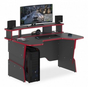 Стол компьютерный Skilll STG 1390 в Качканаре - kachkanar.mebel24.online | фото