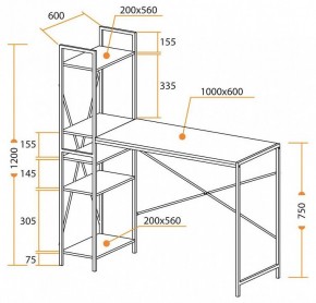 Стол компьютерный WD-07 в Качканаре - kachkanar.mebel24.online | фото 9
