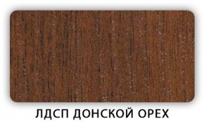 Стол кухонный Бриз лдсп ЛДСП Донской орех в Качканаре - kachkanar.mebel24.online | фото 3