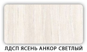 Стол кухонный Бриз лдсп ЛДСП Дуб Сонома в Качканаре - kachkanar.mebel24.online | фото 5