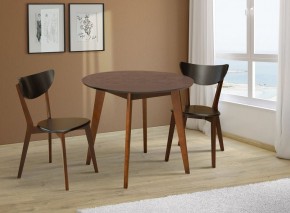 Стол Модерн круглый обеденный раздвижной (1000/1300) в Качканаре - kachkanar.mebel24.online | фото 3