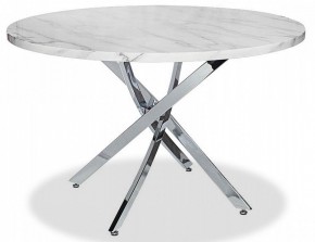 Стол обеденный 30F-STOL-OB-9571 в Качканаре - kachkanar.mebel24.online | фото 2