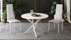 Стол обеденный Diamond Тип 2 в Качканаре - kachkanar.mebel24.online | фото 3