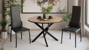 Стол обеденный Diamond Тип 2 в Качканаре - kachkanar.mebel24.online | фото 3