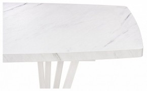 Стол обеденный Эудес в Качканаре - kachkanar.mebel24.online | фото