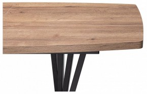 Стол обеденный Эудес в Качканаре - kachkanar.mebel24.online | фото 7