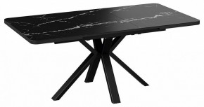 Стол обеденный Хэмптон в Качканаре - kachkanar.mebel24.online | фото 2